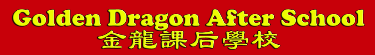 平权会2018“育才杯”立法论文大赛