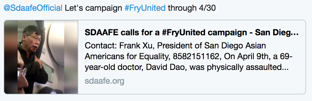 关于#FryUnited活动的说明