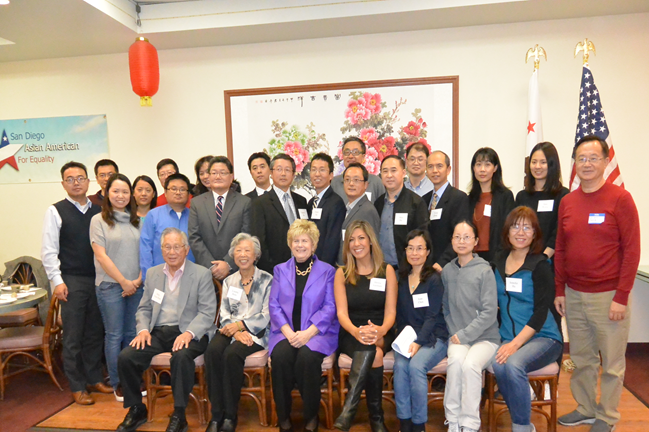 平权会通讯 2018年1月