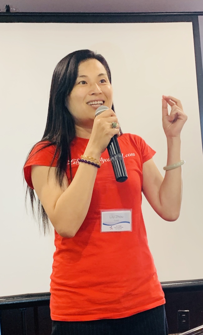 平权会通讯 – 2019年第三季度回顾