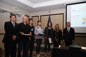 加州青少年立法论文大赛颁奖典礼 （附得奖文章）